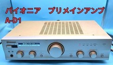 Pioneer A-d1 Amplificatore