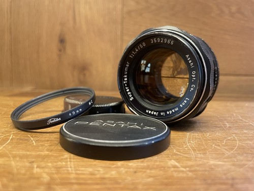 Pentax super takumar 50mm - takumar,