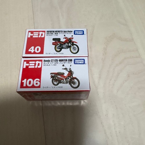 Attacco rapido moto