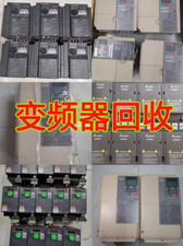 inverter Yaskawa consegna