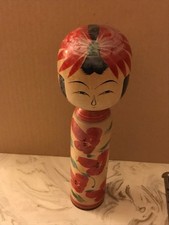 Vintage Large Japanese Hand