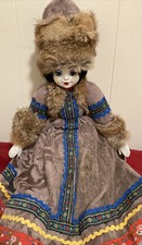 Bambola russa vintage anni 60