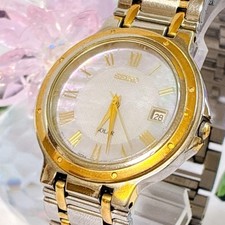 Orologio solare SEIKO