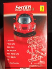 Automodello Kyosho Ferrari 458