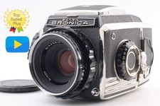 Late [N MINT] Zenza Bronica S2