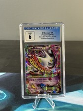 2016 POKEMON XY BLACK STAR