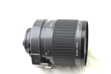 Sigma teleobiettivo a specchio