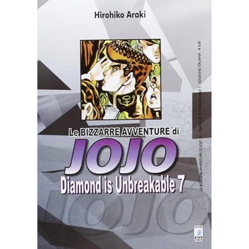 Hirohiko araki bizzarre - hirohiko,