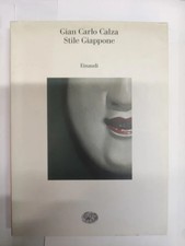 Gian Carlo Calza : stile