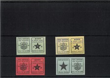 POSTA PARTIGIANA Alto Varesotto. Serie di 4 valori. Timbrino rosso al retro