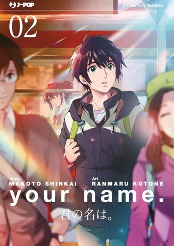 Your name manga - name,