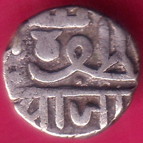 Nawanagar state shree jaam - shree,