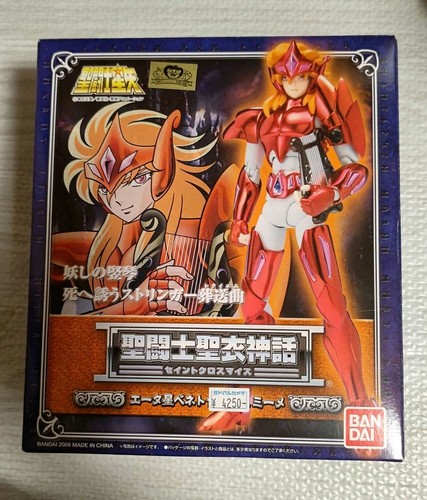 Saint cloth myth - ex, star