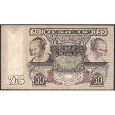 NETHERLANDS 50 Gulden