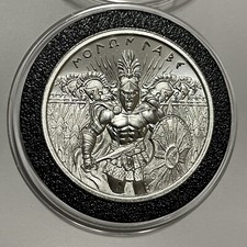 Moneta Molon Labe Come & Take