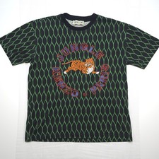Kenzo X H&M T Shirt Uomo