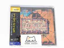 MILES DAVIS At Plugged Nickel