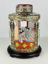 Vaso Cinese 37cm Contenitore Grande In Porcellana Dipinta Su Base Legno XX Sec.