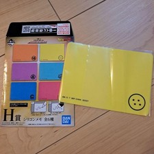 Blocco memo in silicone giallo Dragon Ball One Piece Lottery H Prize