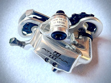 Campagnolo ATHENA Silver
