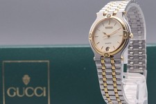 [Quasi Come Nuovo Con Scatola]