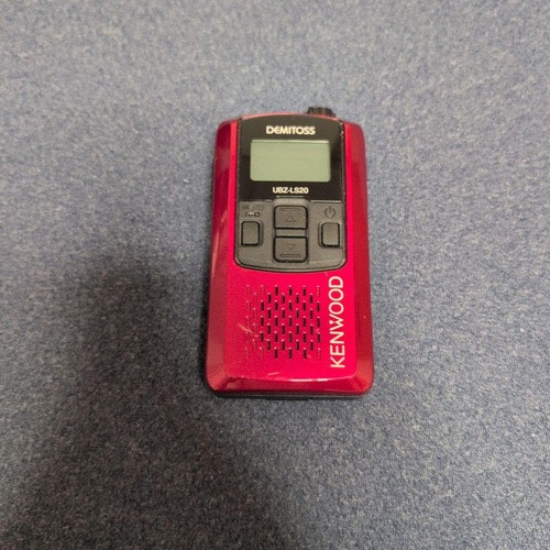 Walkie talkie kenwood ubz - walkie,