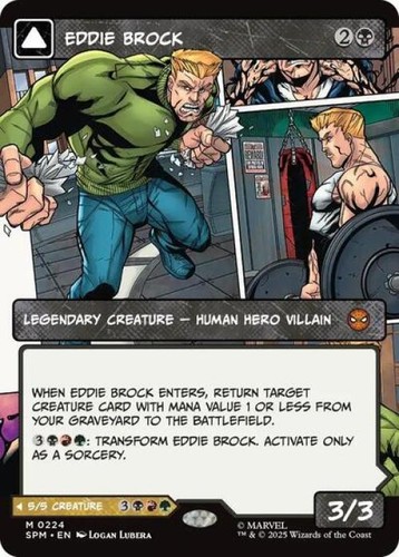 Eddie brock senza - (0224), (senza