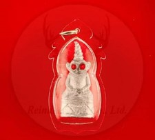 Amulet Thai Phra Ngang Red