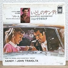 G46 John Travolta Dear Sandy