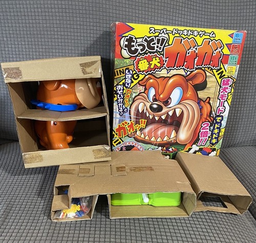 Megahouse more bandog gao - megahouse,