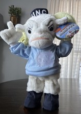 Peluche animato 15,5" UNC