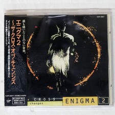 ENIGMA 2? THE CROSS OF