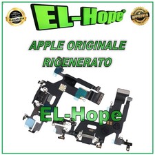 FLAT CONNETTORE DI RICARICA