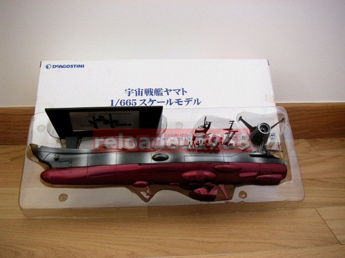 Yamato space battleship - ★yamato,