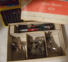 Vecchia macchina da cucire