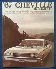 Brochure depliant 1967