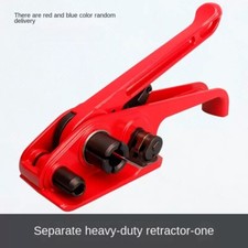 Pinza elettrica per presse a