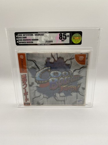 Cool boarders bruciato vga - bruciato!,