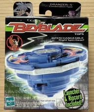 HASBRO Beyblade Dranzer S A-2