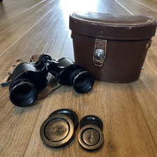 Nikon Nippon Kogaku J-B7 9x35