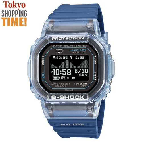 Orologio uomo casio shock - uomo, g-shock