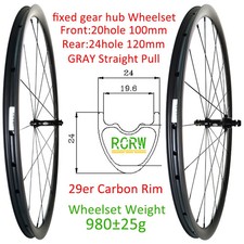 700C 24*24mm UD Set Ruote