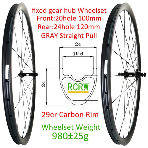 700c 24mm set ruote - set,