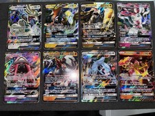 Lotto 8 carte Gx Guardiani