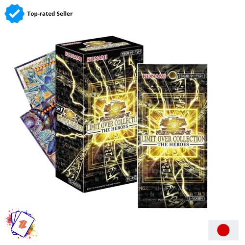 Limit over - yu-gi-oh!,