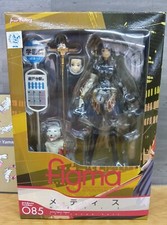 figma 085 Metis PERSONA 3 FES