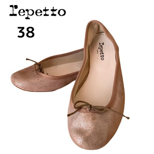 Ballerine repetto rosa glitter - ballerine,