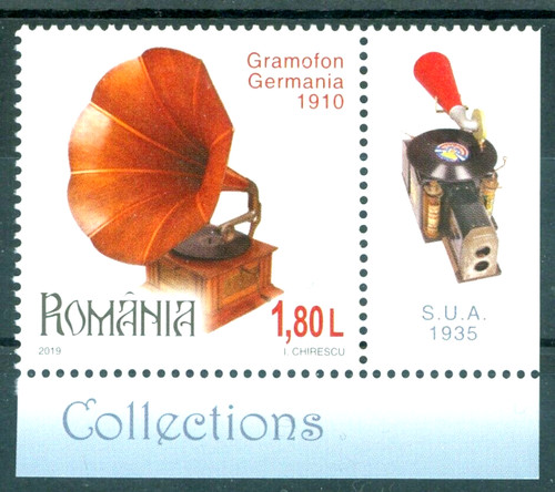 Musica 2019 gramofono - musica, gramofono/corno