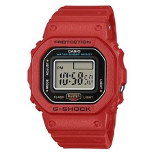 G-SHOCK DWN-5600-4ER Casio