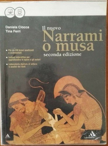 Nuovo narrami musa - il, o